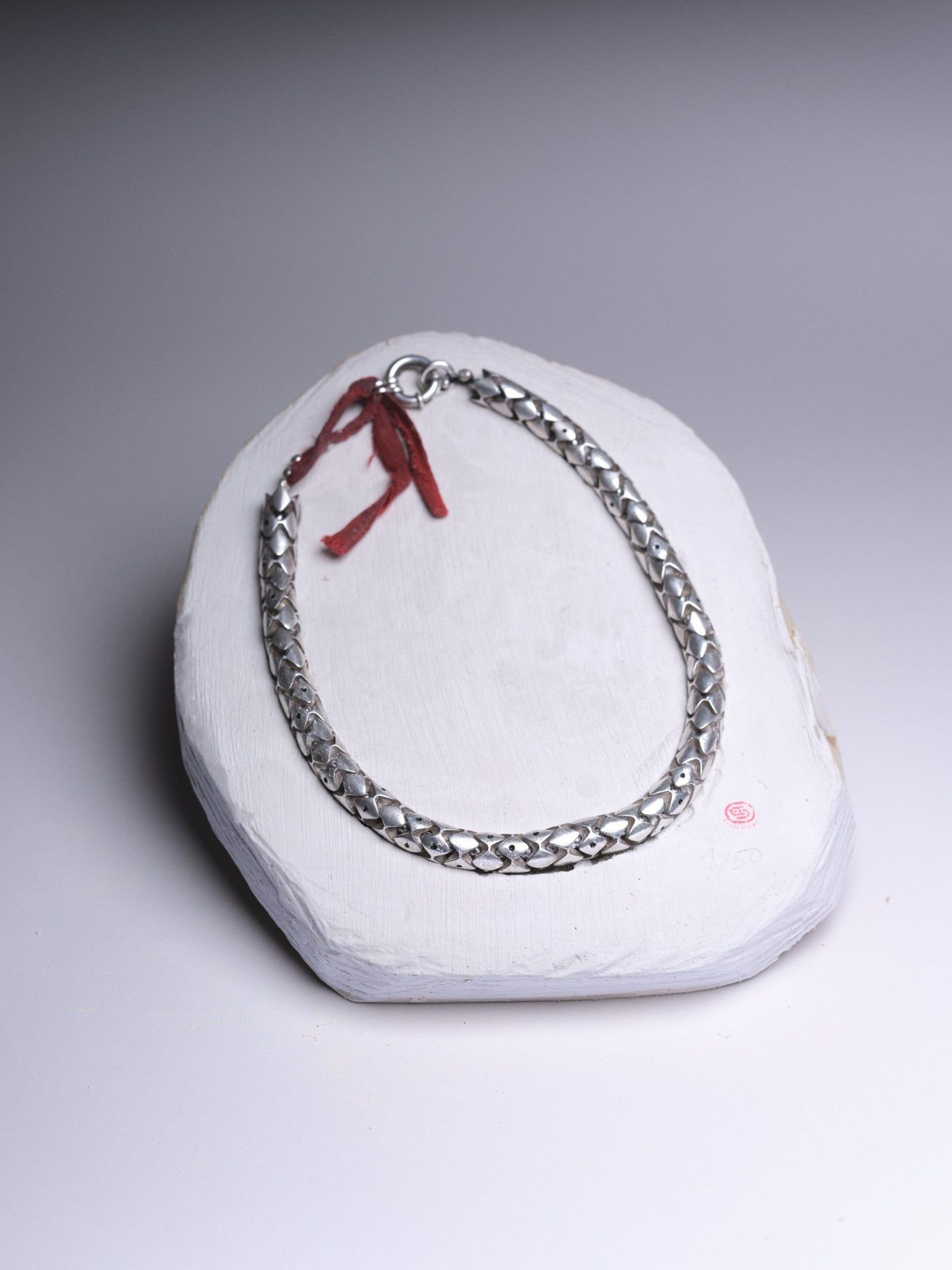 Ouroboros
